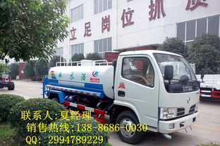 山東菏澤灑水車(chē)與洗掃車(chē)采購(gòu)指南 渠道、注意事項(xiàng)與本地服務(wù)