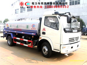 白山灑水車(chē)與洗掃車(chē)銷(xiāo)售全攻略 選對(duì)車(chē)型，高效環(huán)衛(wèi)